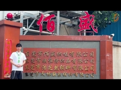 El nombre de la empresa es el siguiente: