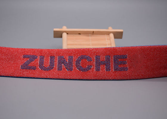 El telar jacquar crió a la banda elástica floja de Logo Customized 35m m para la ropa